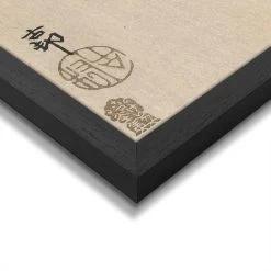 Ingelijste Poster Ohara Koson Koolmezen Op Bloesemtak 93x63 Cm Beige -Home Decoration Store 1000095062 0103